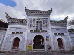 -青岩古镇