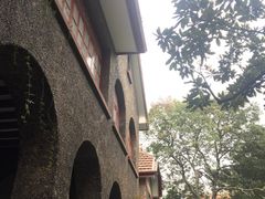 -上海孙中山故居纪念馆