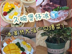 -大众跷脚牛肉馆·非遗传承单位(峨眉山店)