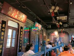 -北三老太太烧烤(人生一串上榜店)