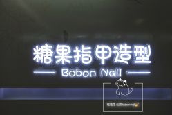 门面-光SPA科技美肤