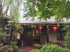 -临江宴餐厅·桐庐菜(富春江店)