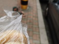 -馅饼粥·百年传承 since1926(中山路店)