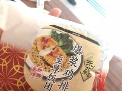 -罗森便利店(鱼市街店)