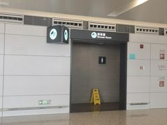 -杭州萧山国际机场