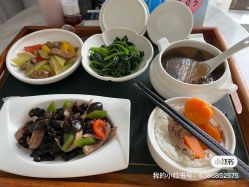 -爱瑞馨母婴护理中心(爱悠悠店)