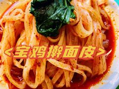 -令氏家外家周秦食府(高新店)