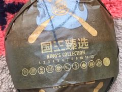 -汉堡王(上海凌云壹街坊店)