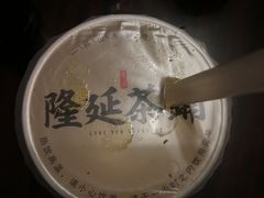 -隆延茶铺(学清路驹然店)