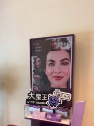 -CRAIE可瑞医美式医美·111SKIN