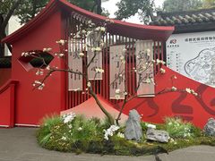 -成都武侯祠博物馆