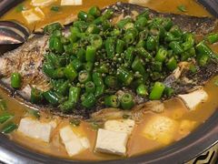 -探鱼·鲜青椒爽麻烤鱼(中天广场店)