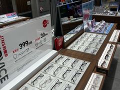 -JINS(天津大悦城店)