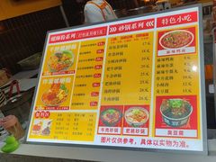 -宝龙广场(福州台江店)