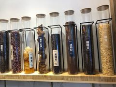 -甜心闲生传统手工冰粉(太古里店)