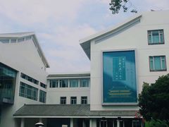 -苏州图书馆(人民路总馆)