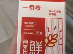 -盒马鲜生(馥邦国际店)