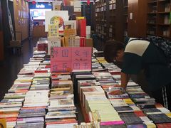 -外研书店(北京外国语大学西校区北外国际大厦店)