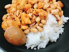 宫保鸡丁饭-白玉兰小吃(新村路店)