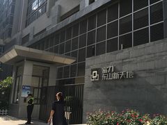 -享泰·泰式按摩SPA私家会所(太古汇店)