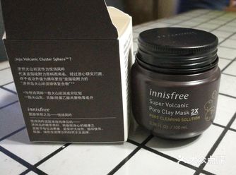 悦诗风吟火山岩泥清洁面膜含有52280 ppm济州火