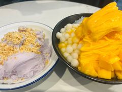 -鞠婆婆•绵绵冰•凉糕•手工冰粉(苏稽一店)