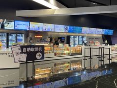 -奥斯卡升龙国际影城(RealD Cinema)