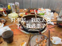 -谭三娘鲜切牛肉自助火锅(文殊院店)