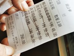 -云中小雅