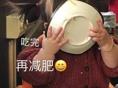 -Blueglass酸奶(财富购物中心店)