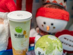 -吴山山·椰子酸奶(天河南店)