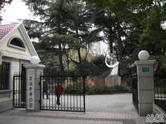 -兰溪青年公园