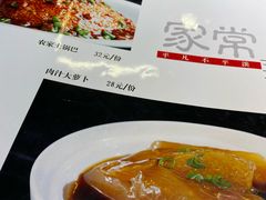 -方荣糊涂菜馆(湖北路店)