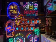 -太湖饭店玉兰厅(自助餐厅)