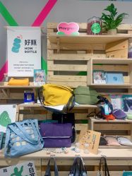 -悦诗风吟innisfree