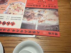-骨之味·筒骨汤火锅(晋江万达店)