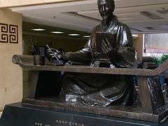 -中国中医科学院西苑医院(本部)
