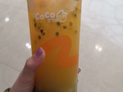 -大渝火锅(太仓万达店)