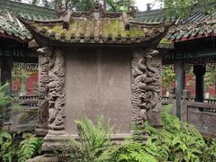 -宝光寺