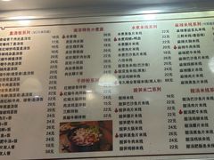 -缘久缘米粉(新街口店)