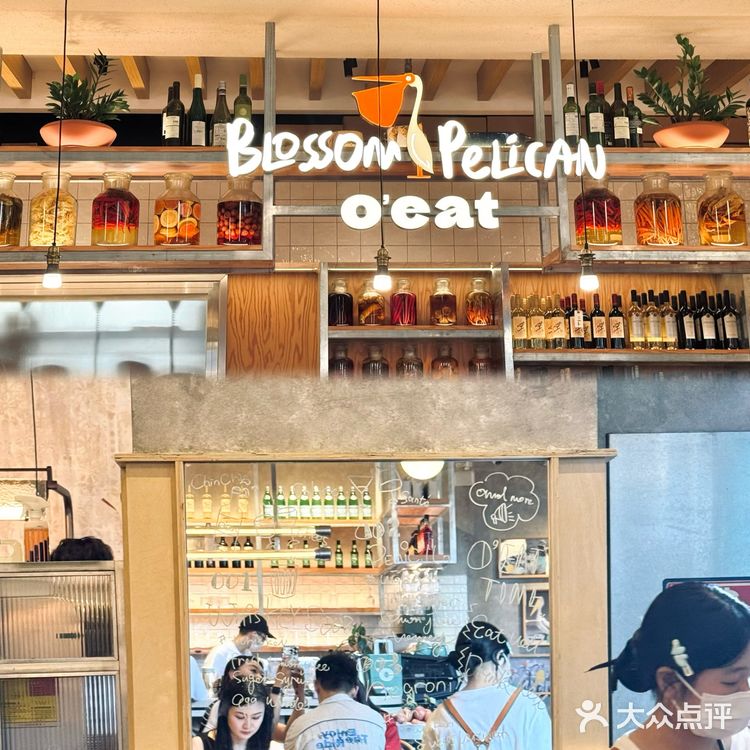 巴斯克孔泰芝士蛋糕 吃不腻的存在!浓郁的芝士