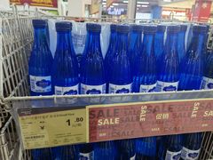 -华润万家(凯德和平广场店)