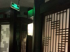 -余欢领鲜火锅(新街口店)