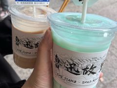 -绍兴鲁迅故里·沈园景区