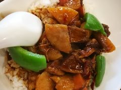 红烩牛肉饭-半亩园(奥特莱斯店)