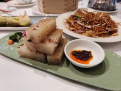 瑶柱腊味萝卜糕-广州酒家(文昌总店)