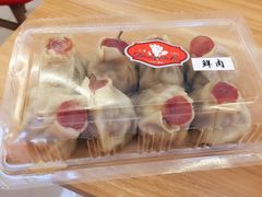 鲜肉笋丁烧卖-白玉兰食品甜凤店(合生汇店)