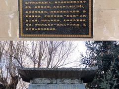 -松州古城