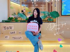 -九孔·筒骨莲藕汤锅(大明宫万达店)