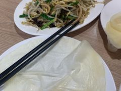 -姥家春饼店(漳州二路店)